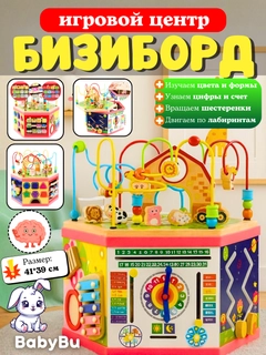 Светло-бежевый
