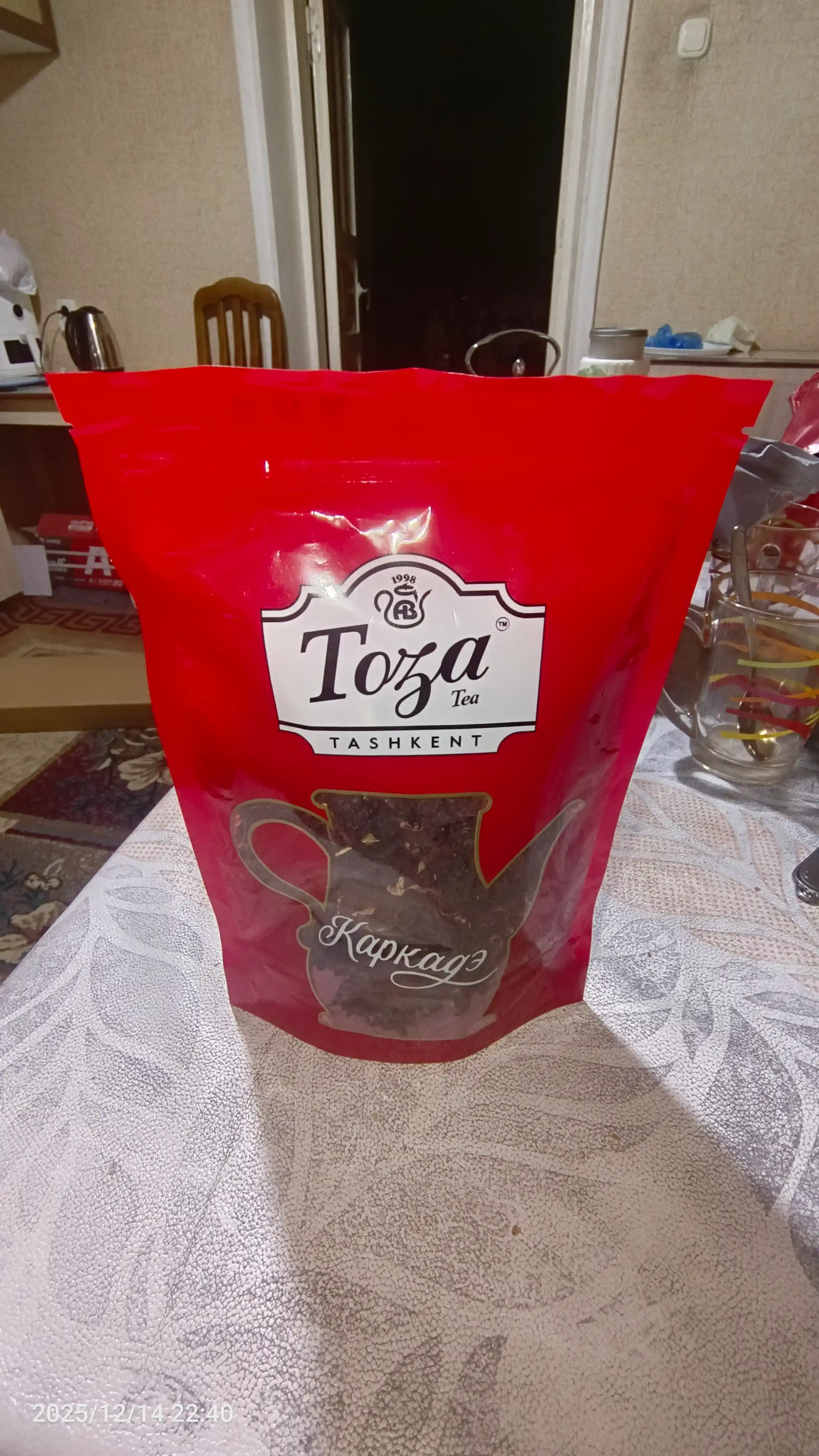 Чай Каркаде Toza, 80 гр