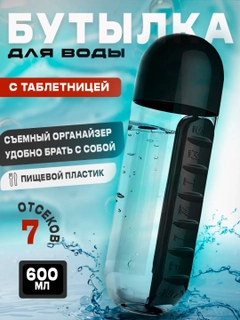 Qora
