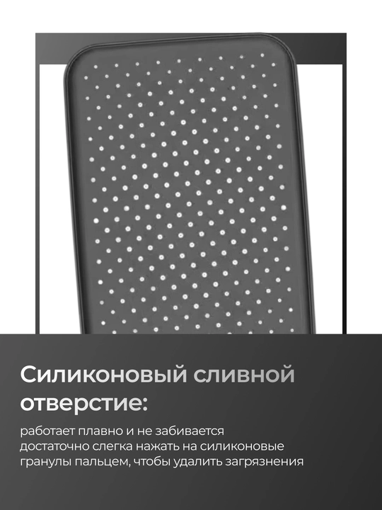 Смеситель для ванной, с тропическим душем, 4 в 1
