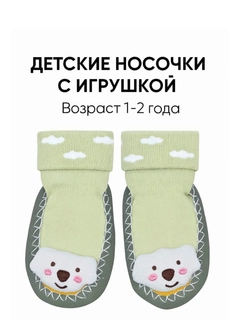 Багровый