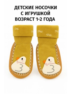 Бежевый меланж
