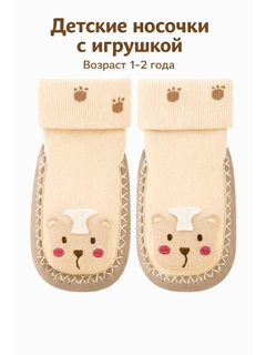 Белый