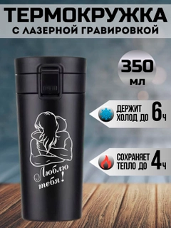 Белый