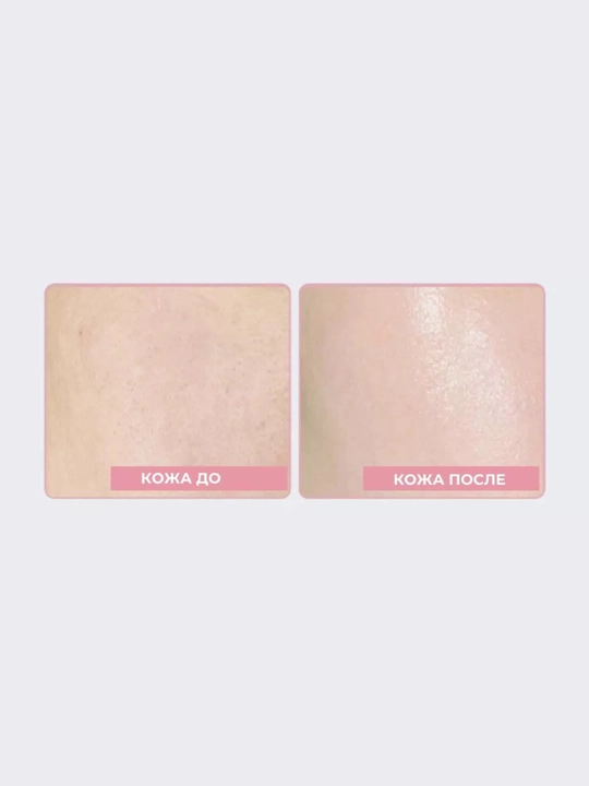Ton beruvchi quyoshdan saqlovchi krem, SPF 50 Birch Juice Moisturizing Tone Up Round Lab