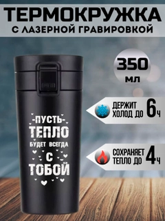 Бронзовый