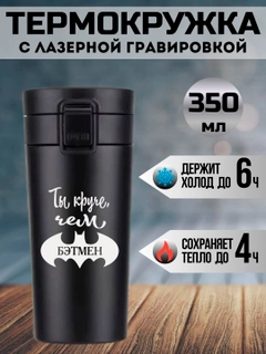 Вишнёвый
