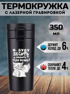 Голубой