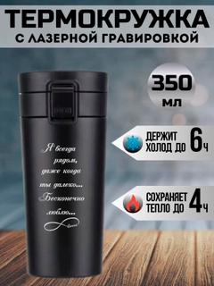 Желтый