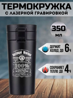 Красный