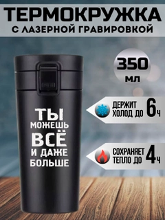 Оранжевый