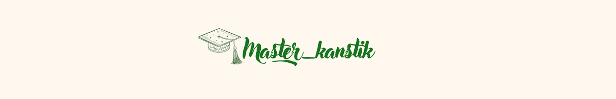 Master_kanstik