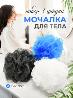 Аметистовый
