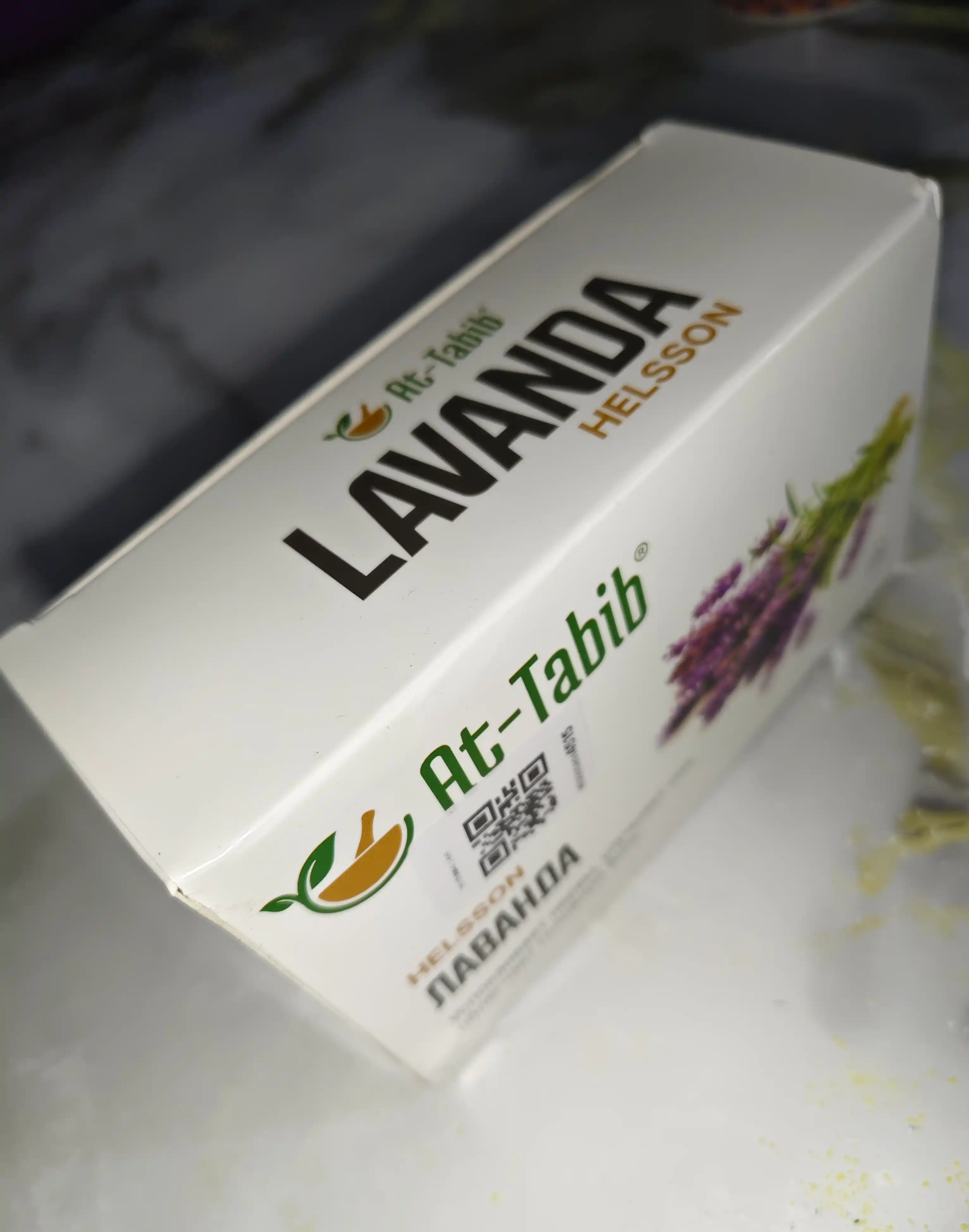 Lavanda, choy 25 filtr-paketta
