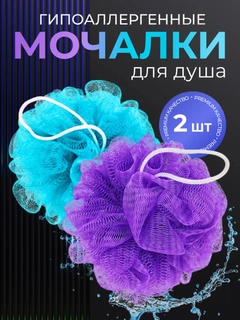 Конфетный