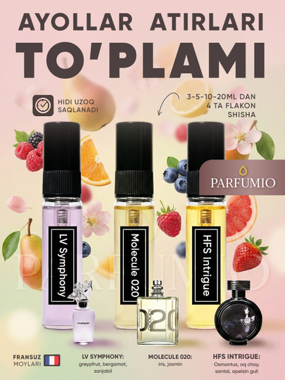Ayollar atiri to‘plami 3 xil aromat LV Symphony, Molecule 020, HFS Devil's Intrigue - 