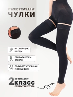 Шоколадный