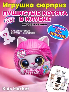 Конфетный