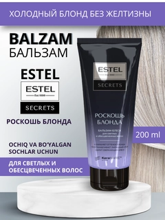 Фиолетовый