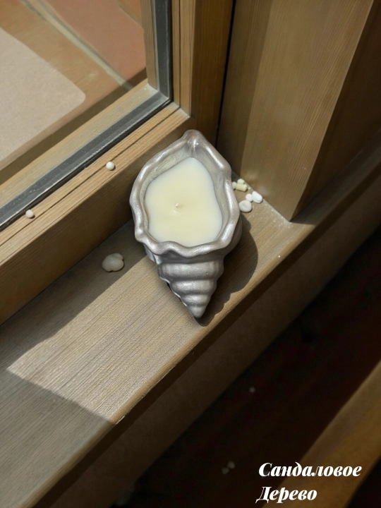 Dekorativ aroma sham “Okean, 11x6x4 sm