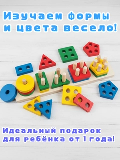 Кремовый
