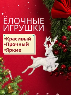 Кремовый