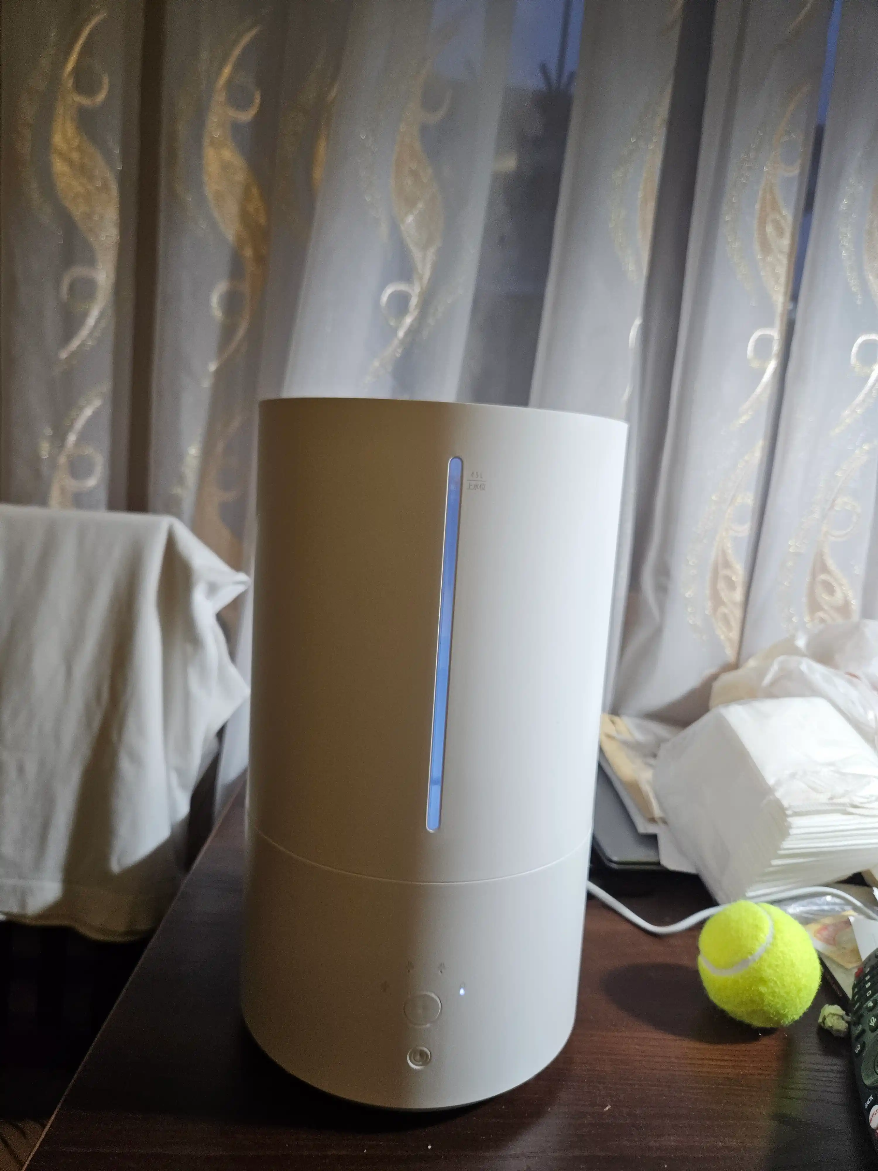 Havo namlagich Xiaomi Smart Sterilization Humidifier 2