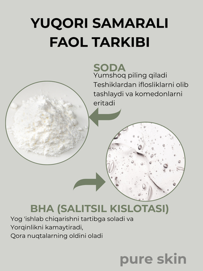 Пенка для глубокого очищения c содой Celimax Ji Woo Gae Baking Soda Deep Pore Foam Cleanse