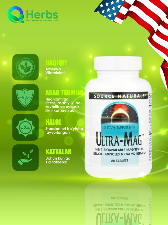 Ultra-Mag, Source Naturals, 60 tabletkalar - 