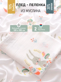 Серый металлик
