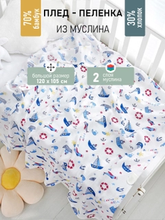 Аметистовый