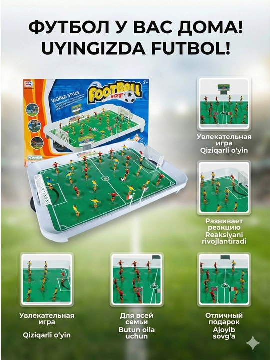 Prujinali nastol futbol prujina mexanizmi bilan, tezkor va qiziqarli stol o‘yini