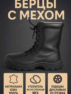 Индиго