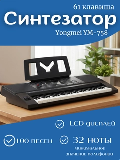 Серый