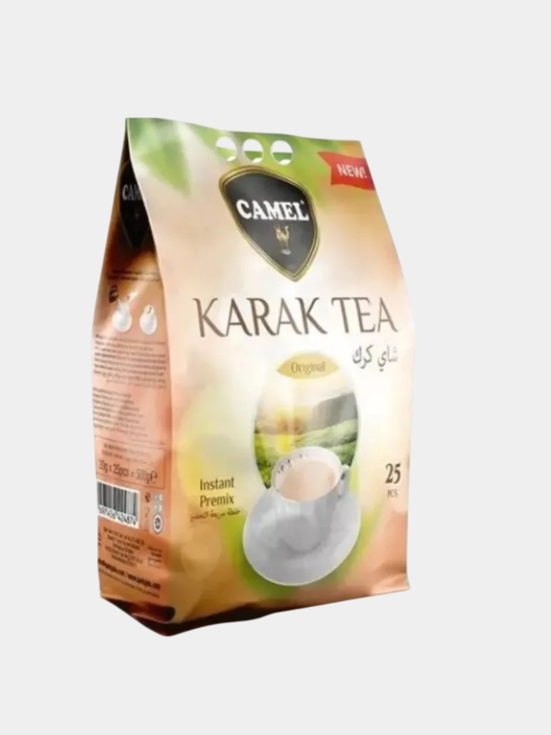 Karak Tea (Original) qora achchiq ziravorli sutli choy 58990 so'mga eng ...