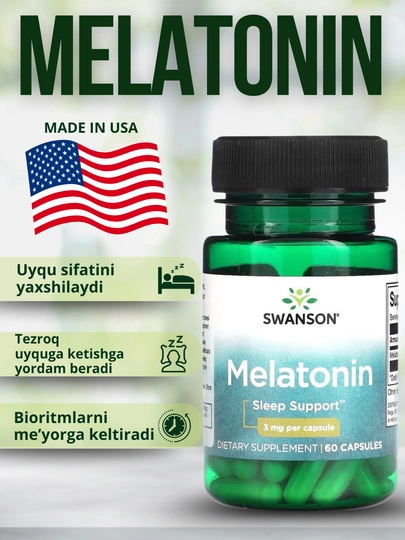 Swanson Мелатонин 3 мг, капсулы — SWANSON-MELATON-SW502