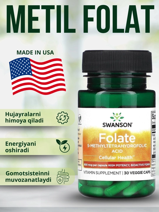 Swanson Metilfolat (Metil folat, folate) 800 mkg, 30 kapsula - 