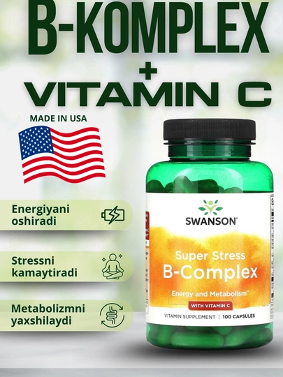 Swanson, Витамины группы B (B-complex) с Витамином C, капсулы - 