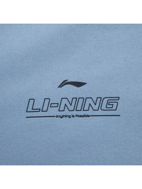 Li-Ning мужской свитшот с круглым вырезом, свободный крой, Fitness / Essentials Series