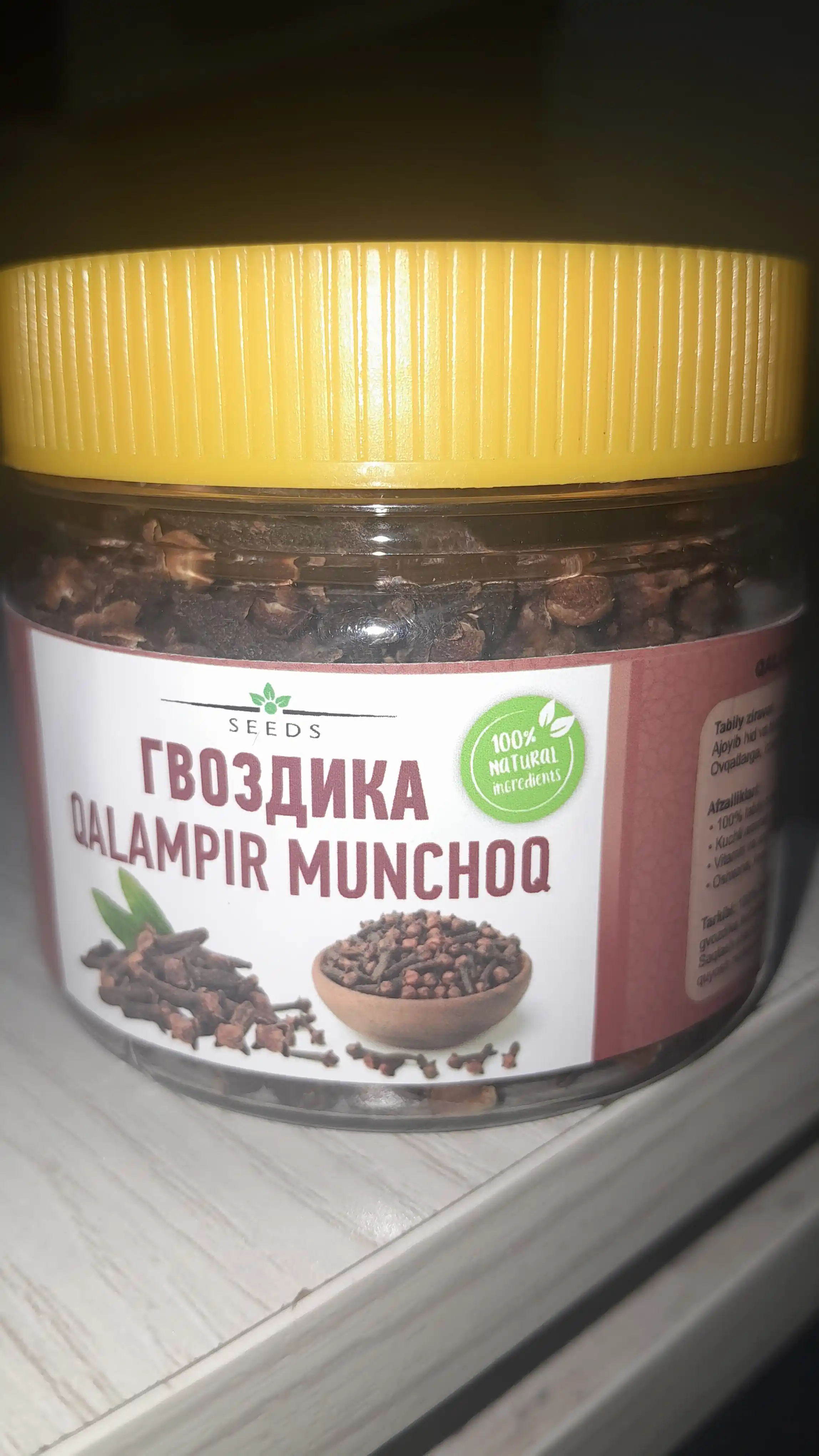 Qalampir munchoq, gvozdika, o‘tkir va yoqimli hidli tabiiy ziravor 50-gr, 100-gr, 200-gr