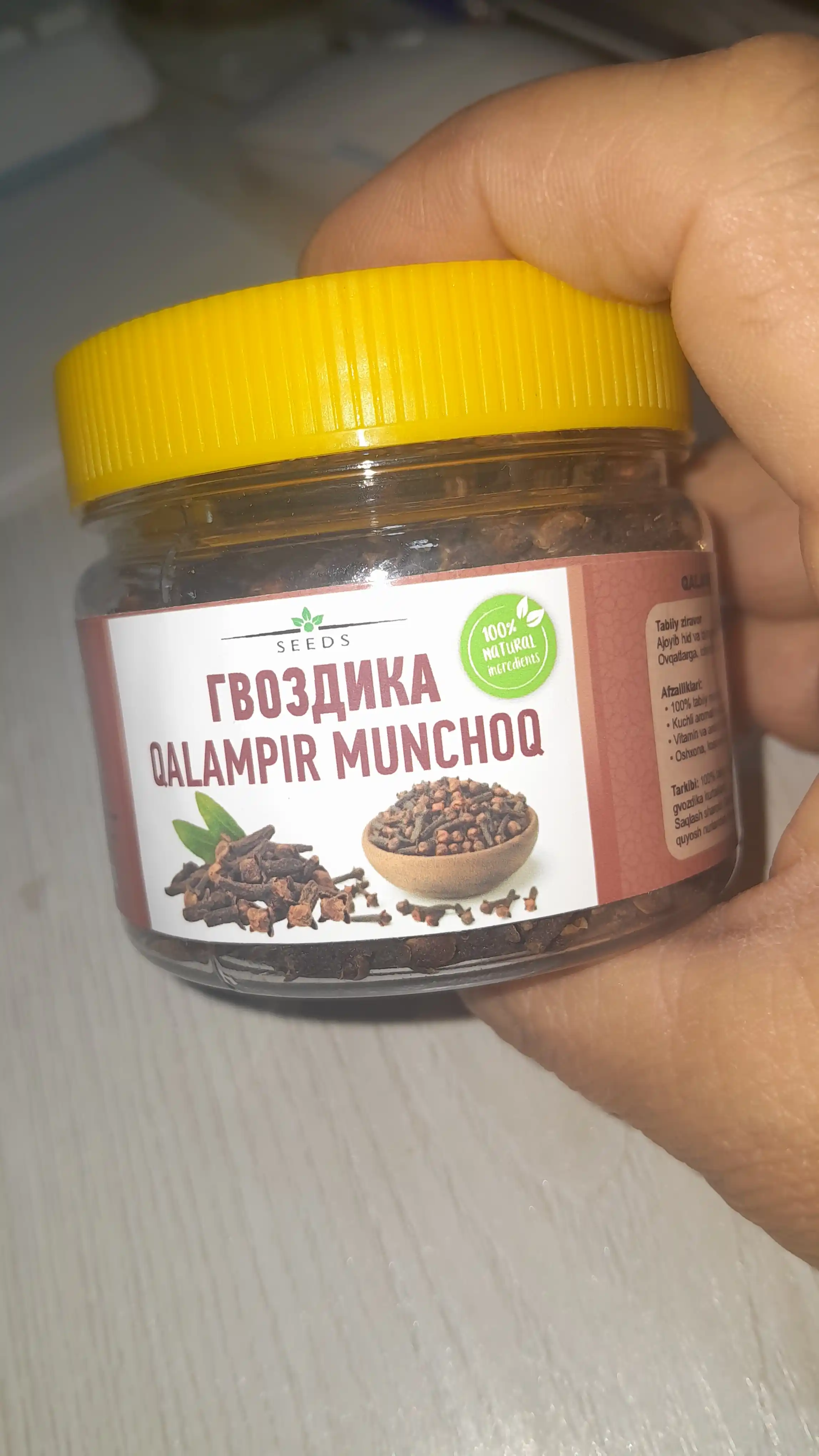 Qalampir munchoq, gvozdika, o‘tkir va yoqimli hidli tabiiy ziravor 50-gr, 100-gr, 200-gr
