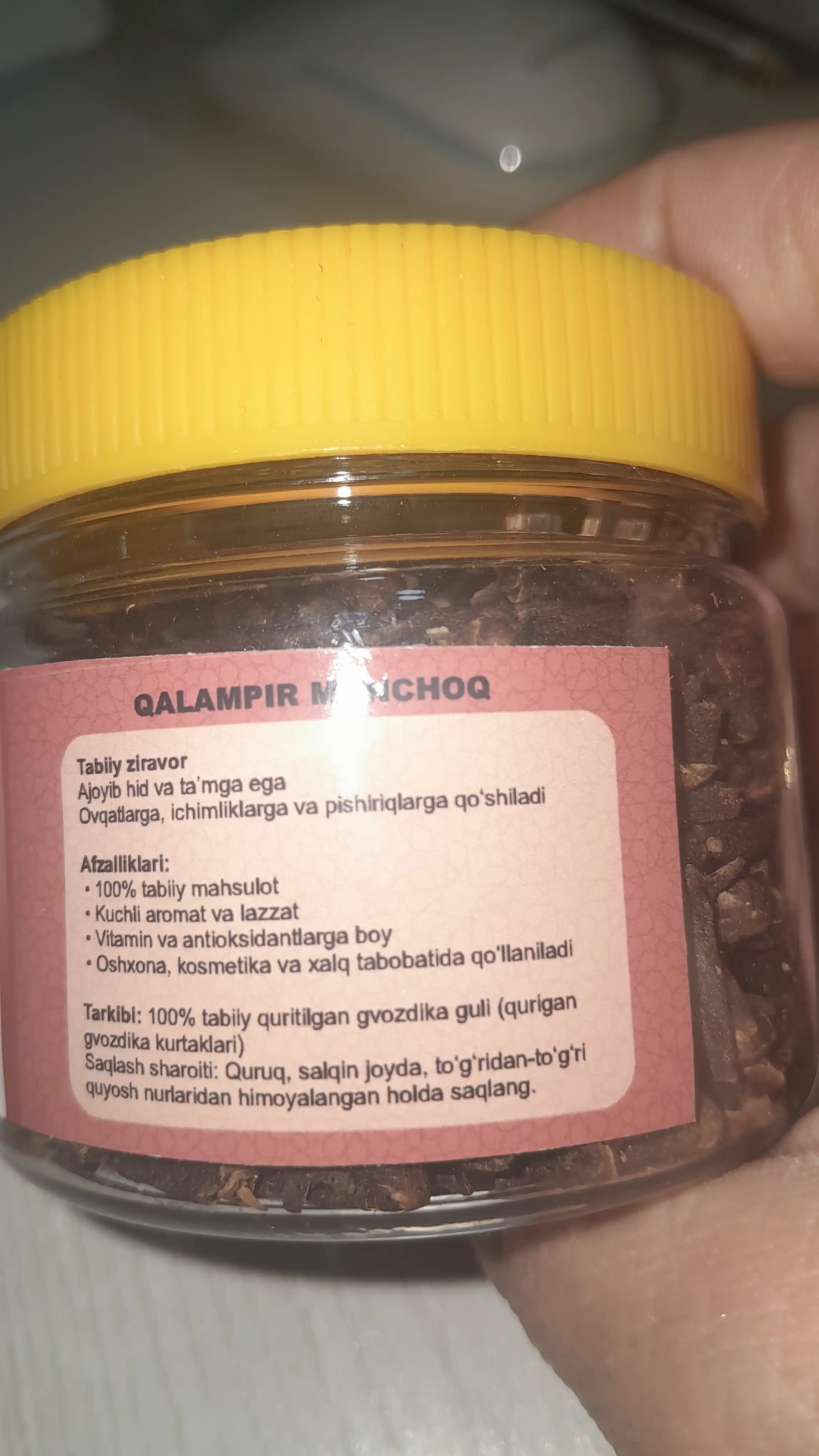 Qalampir munchoq, gvozdika, o‘tkir va yoqimli hidli tabiiy ziravor 50-gr, 100-gr, 200-gr