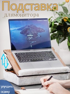 Карамельный