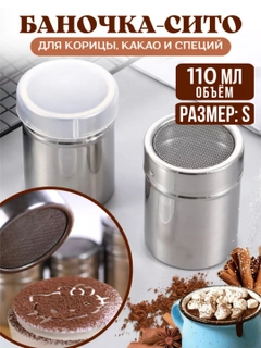 Kumush rang