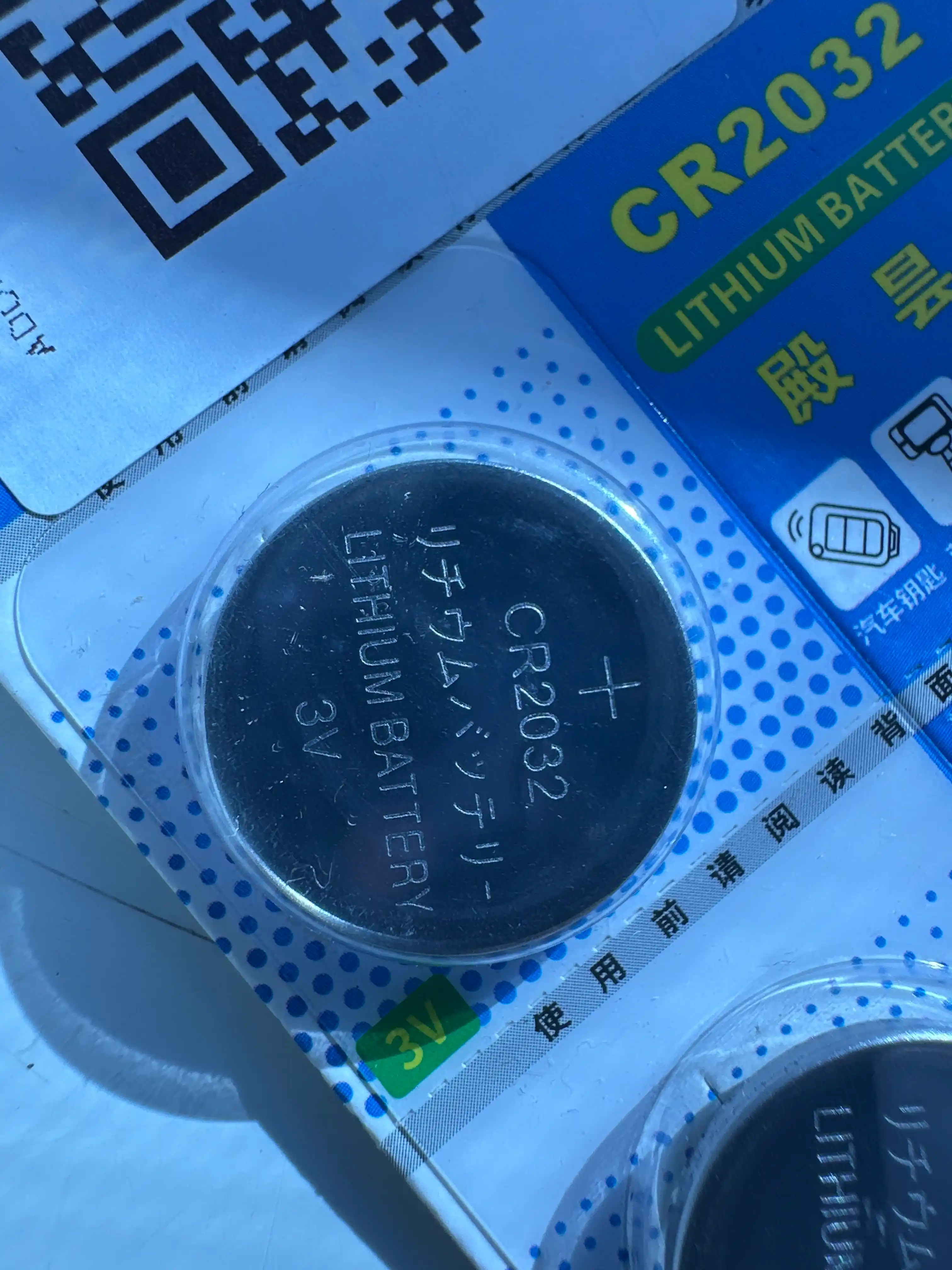 Набор кнопочных батареек AG1–AG13 и CR1220–CR2032, 1.5V / 3V, для часов, пультов, весов