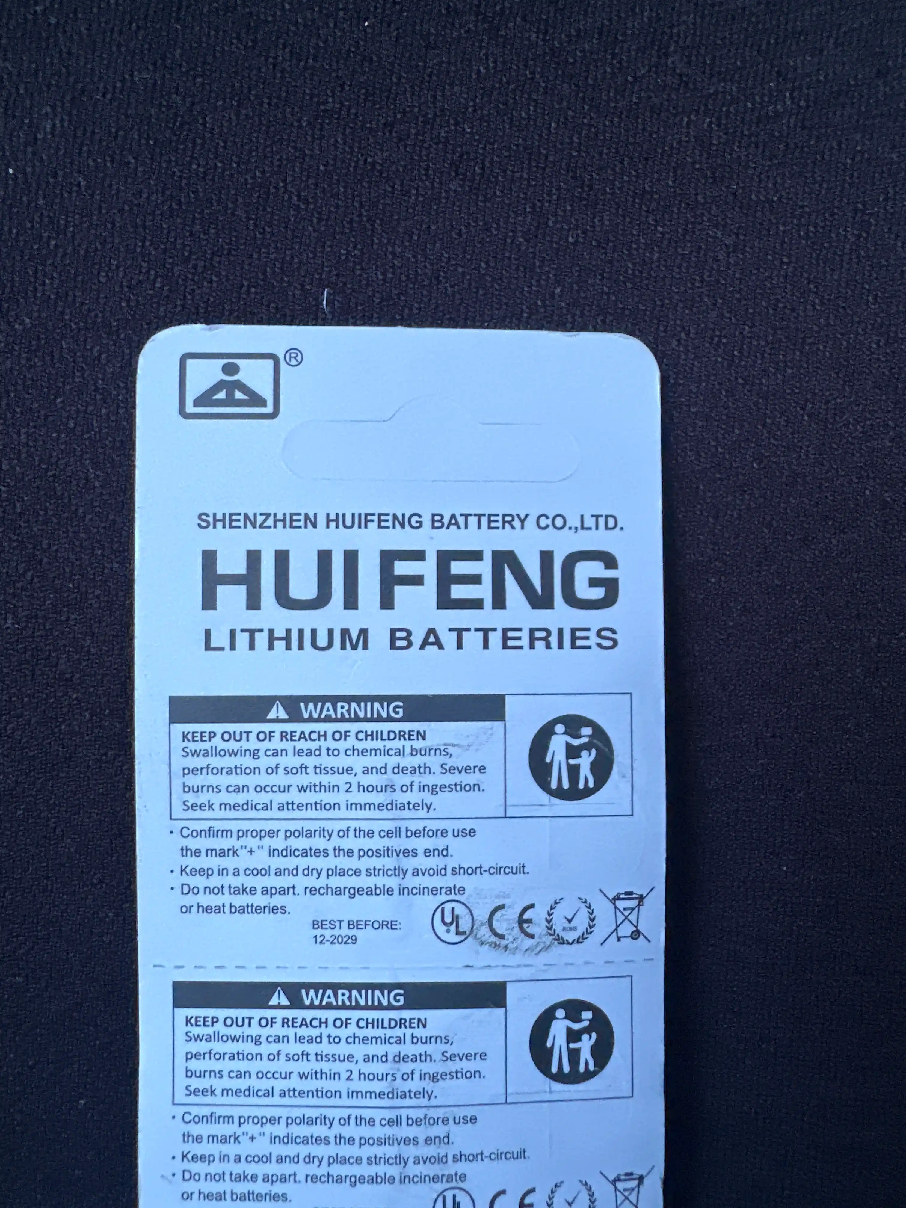 Набор кнопочных батареек AG1–AG13 и CR1220–CR2032, 1.5V / 3V, для часов, пультов, весов
