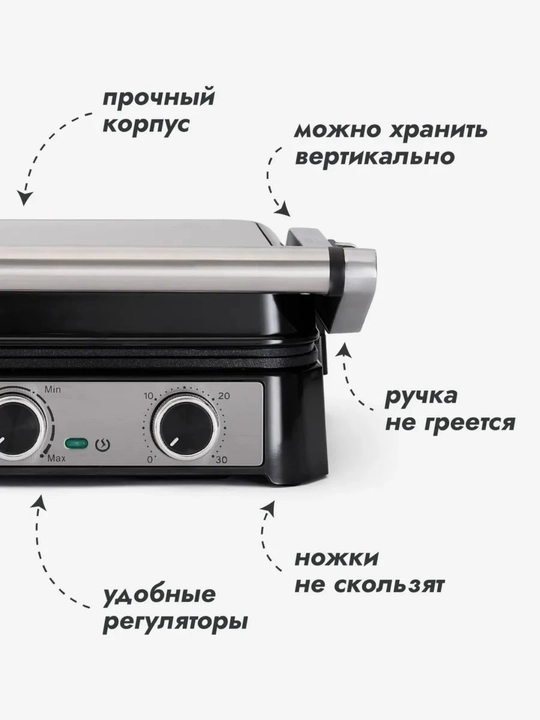 Elektr grill Uakeen 2000W, tez qiziydi, go‘sht va sabzavot uchun