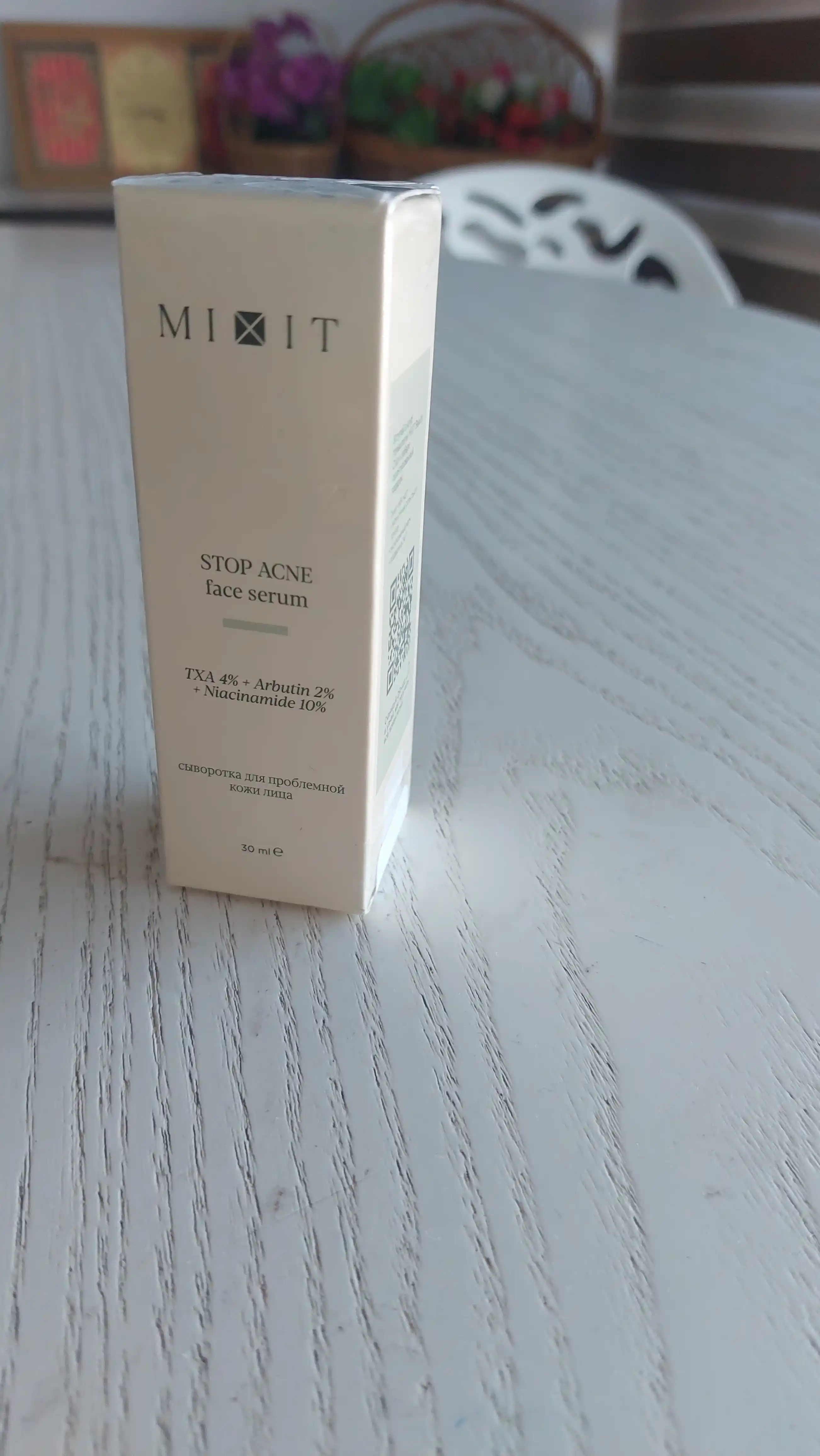 Сыворотка для проблемной кожи лица, 30 мл – MIXIT Skin Chemistry Stop Acne Face Serum