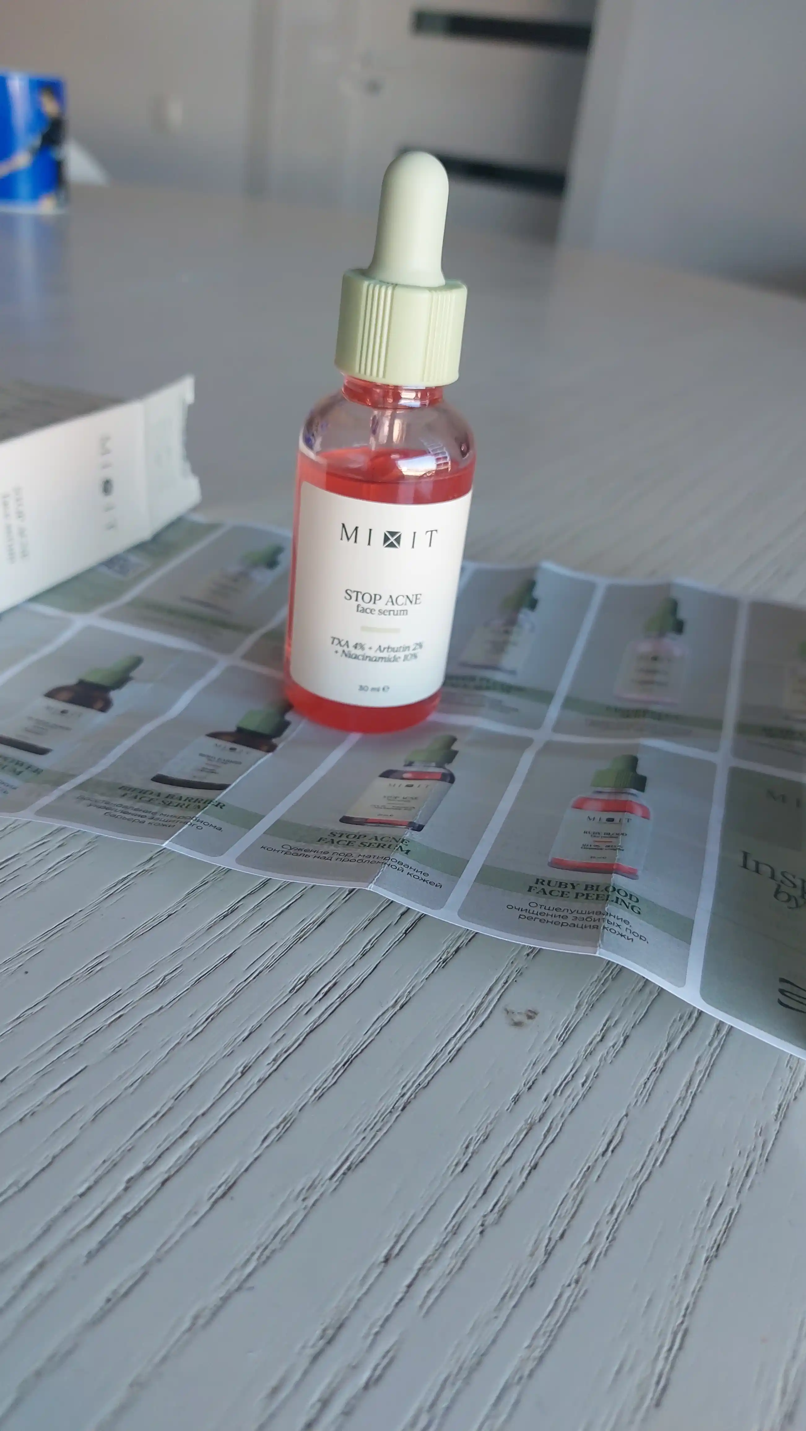 Сыворотка для проблемной кожи лица, 30 мл – MIXIT Skin Chemistry Stop Acne Face Serum