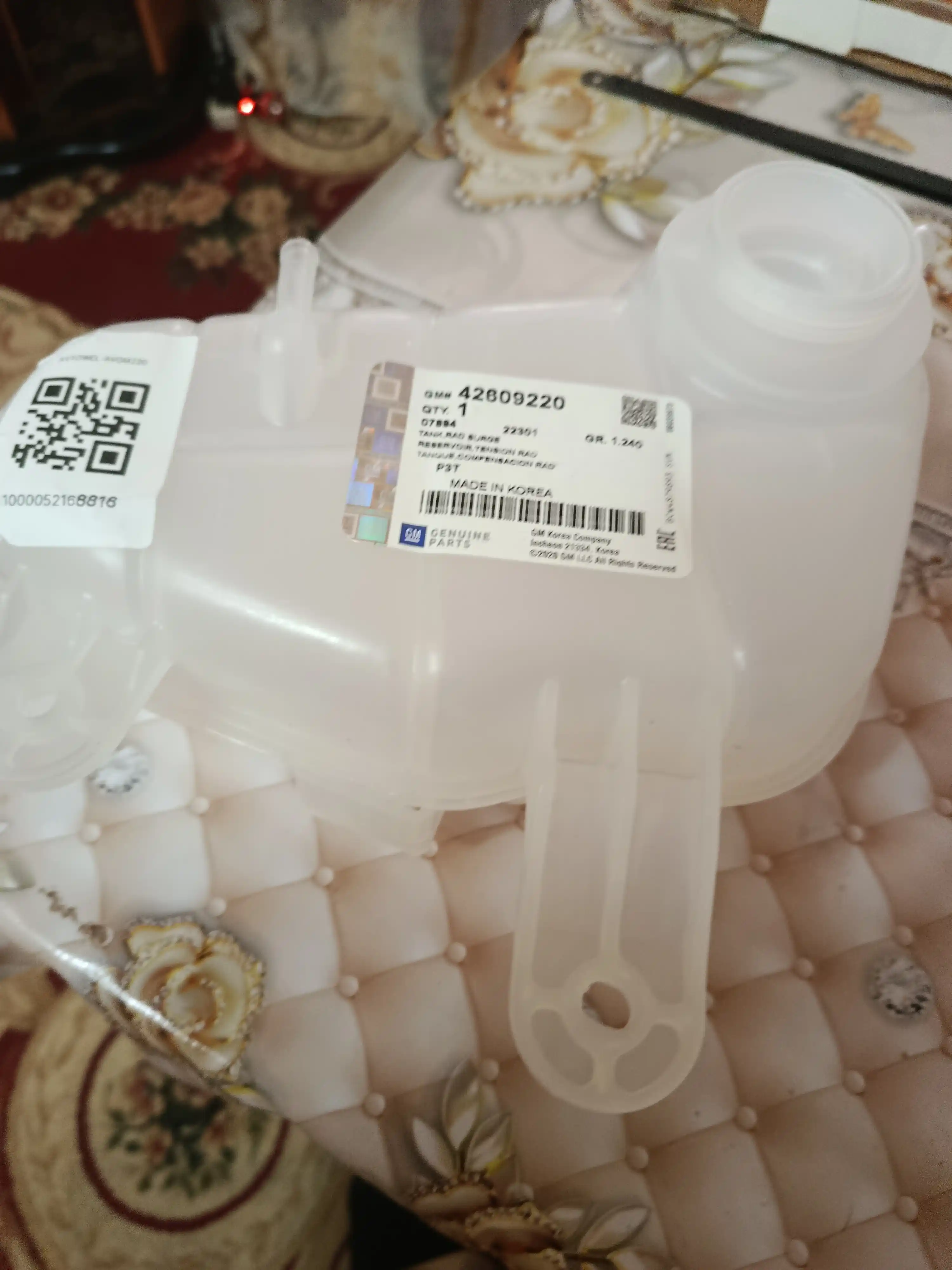 Cobalt R4 avtomobili uchun kengaytiruvchi bоchok GM, №42609220